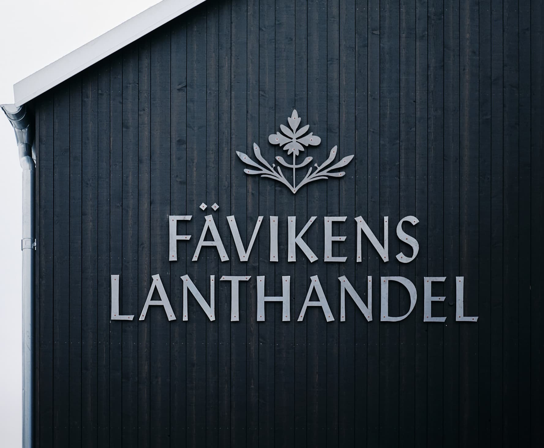Fävikens lanthandel