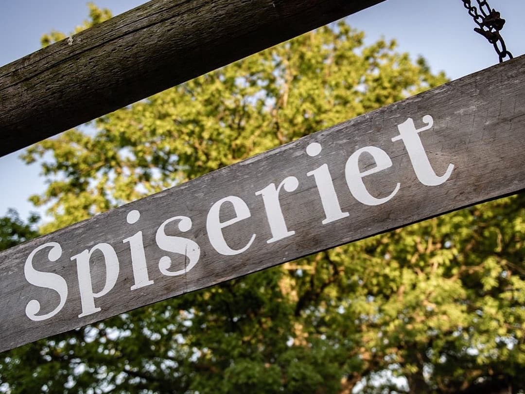 Spiseriet